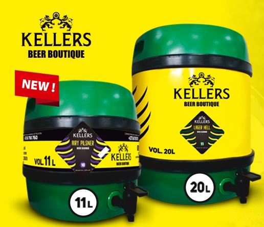 Пиво в термокегах