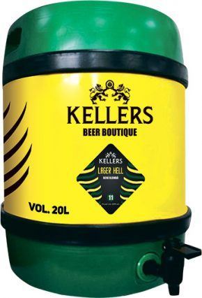 Термокег «Lager Hell» 20 л