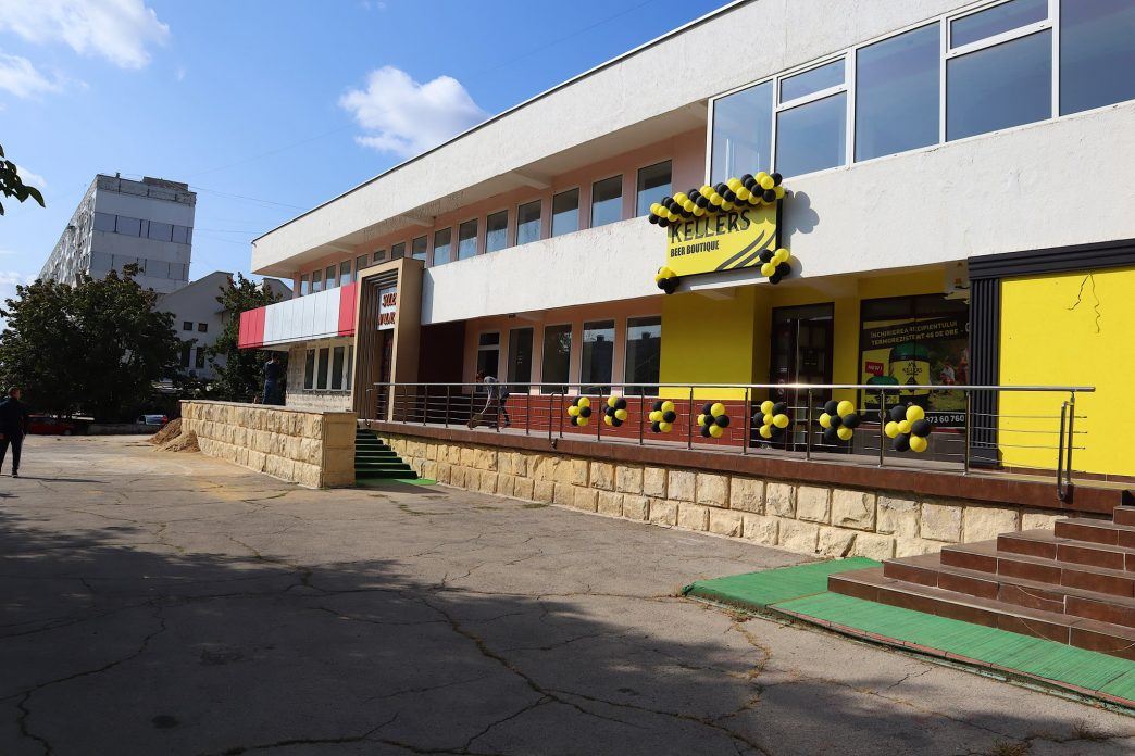 Пятнадцатый магазин Kellers!